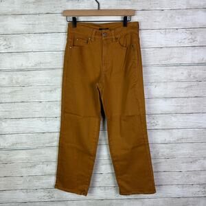 Universal Standard High Rise Skinny Jeans Size 4